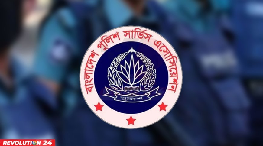 পুলিশের বিরুদ্ধে পরিকল্পিতভাবে মিথ্যা ও বানোয়াট তথ্য ছড়িয়ে দেয়া হচ্ছে