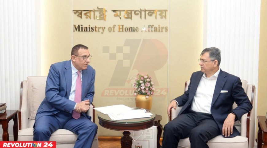 স্বরাষ্ট্রমন্ত্রীর সঙ্গে ফিলিস্তিনের রাষ্ট্রদূতের সৌজন্য সাক্ষাৎ
