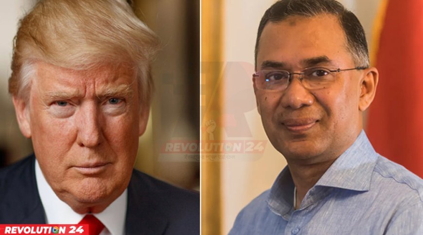 ট্রাম্পকে অভিনন্দন জানিয়ে প্রধানমন্ত্রী তারেক রহমানের চিঠি