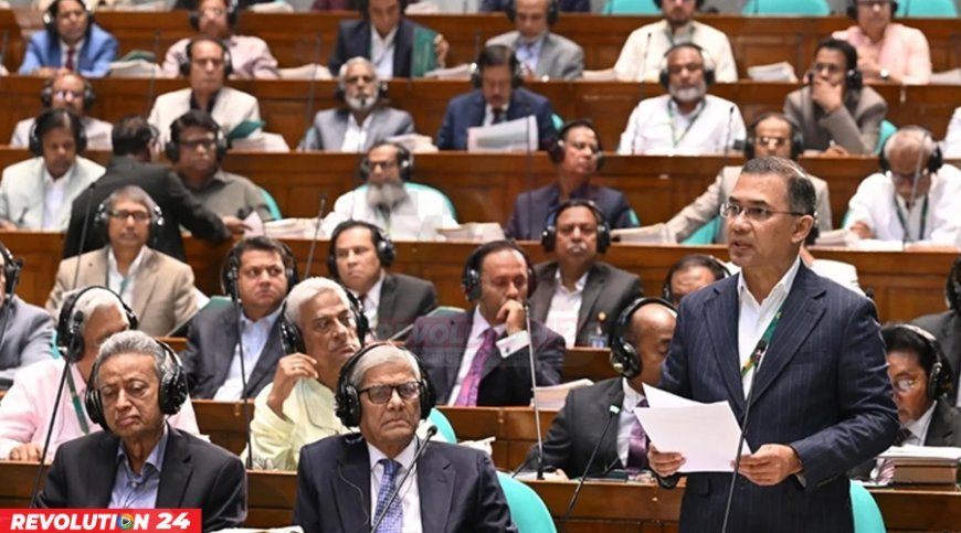 ৬ দিনের বিরতি শেষে আবার বসছে সংসদ অধিবেশন