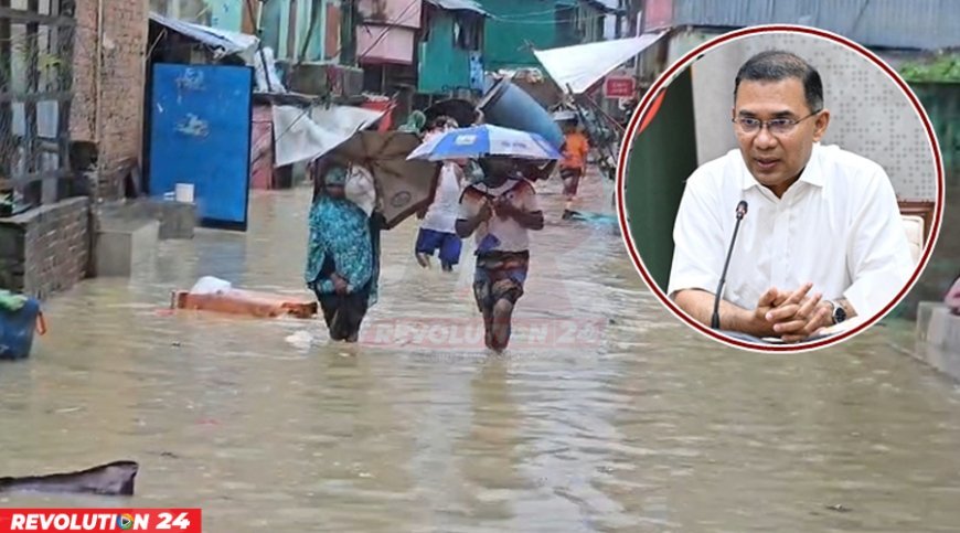 বন্যায় ক্ষতিগ্রস্তদের দ্রুত সহায়তার নির্দেশ প্রধানমন্ত্রীর