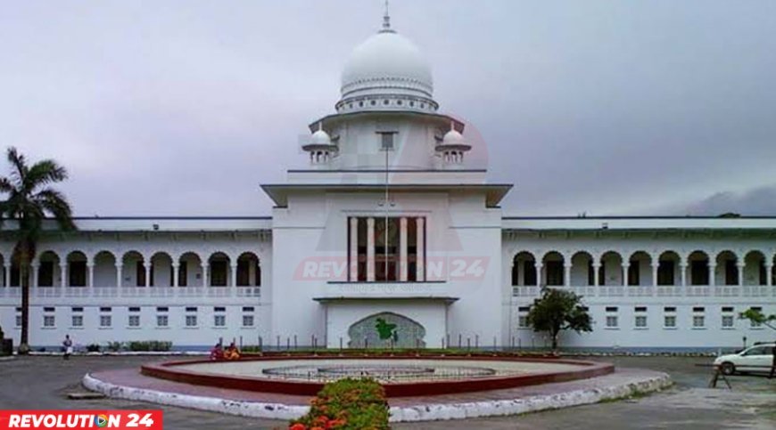তালাকের অজুহাতে নাবালক সন্তানের ভরণপোষণ এড়ানো যাবে না : হাইকোর্ট