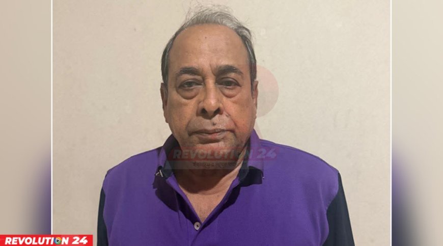 সাবেক রাষ্ট্রপতি জিয়াউর রহমানকে হত্যায় অভিযুক্ত মেজর মোজাফফর হোসেন আটক