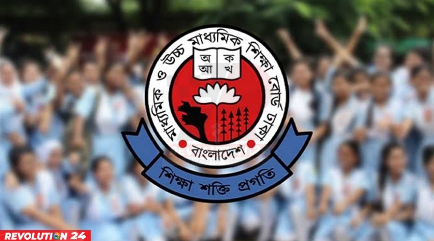২০ জুলাইয়ের মধ্যে হচ্ছে না এসএসসির ফল