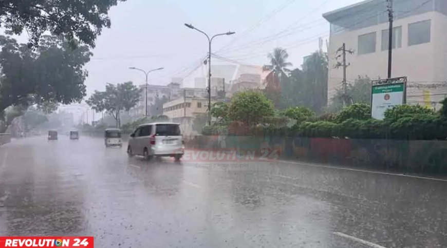 ঢাকায় বৃষ্টি বা বজ্রসহ বৃষ্টির সম্ভাবনা, দেশের ৮ অঞ্চলের নদীবন্দরে সতর্কতা