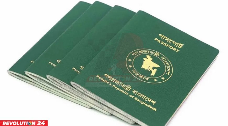পাসপোর্টে যুক্ত হচ্ছে জুলাই শহিদ আবু সাঈদ, মুগ্ধ ও ওয়াসিমের ছবি