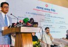 শিক্ষকের অভাব, নতুন উদ্যোগ! ‘রিটায়ার্ড টিচার্স পুল’ গঠনের প্রস্তাব