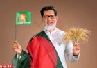 দলের ভাবমূর্তি নষ্ট করলে ব্যবস্থা নেতাকর্মীদের কঠোর হুঁশিয়ারি রেলপ্রতিমন্ত্রীর