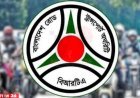 গাড়ির কাগজপত্র ও লাইসেন্সে বড় সুখবর! জরিমানা ছাড়াই সময় বাড়ল ২৯ অক্টোবর পর্যন্ত