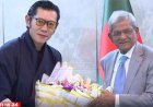 ঢাকায় ভুটানের রাজা, রাষ্ট্রপতির সঙ্গে গুরুত্বপূর্ণ সাক্ষাৎ