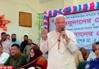 নারীরা এগিয়ে গেলে এগিয়ে যাবে দেশ বললেন সমাজকল্যাণ মন্ত্রী