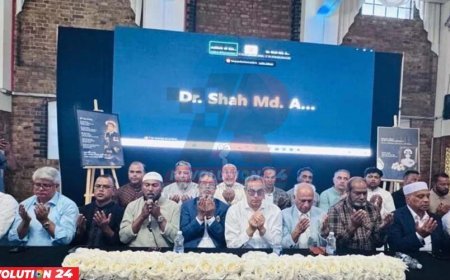 লন্ডনে মাহবুব আলী খানের মৃত্যুবার্ষিকীতে দোয়া মাহফিল ভার্চুয়ালি শরিক তারেক রহমান ও জুবাইদা রহমান