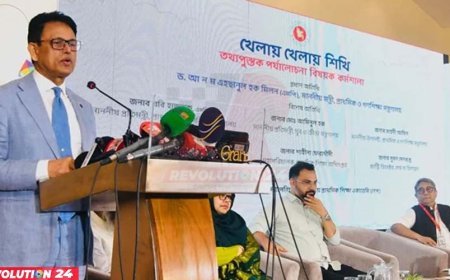 শিক্ষকের অভাব, নতুন উদ্যোগ! ‘রিটায়ার্ড টিচার্স পুল’ গঠনের প্রস্তাব