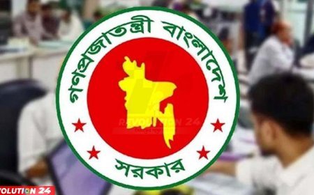 ২৬ আগস্ট ঈদে মিলাদুন্নবীর ছুটি ছুটি পাবেন না যারা, জেনে নিন