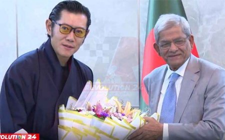 ঢাকায় ভুটানের রাজা, রাষ্ট্রপতির সঙ্গে গুরুত্বপূর্ণ সাক্ষাৎ