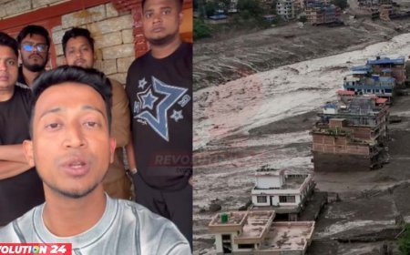 নেপালে বন্যা-ভূমিধসে আটকা তাসরিফ খান ‘যে রাস্তা দিয়ে ফিরব, সেটি পুরো ধসে গেছে’
