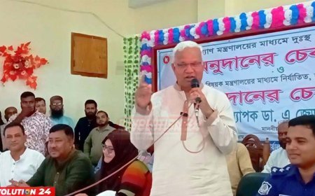নারীরা এগিয়ে গেলে এগিয়ে যাবে দেশ বললেন সমাজকল্যাণ মন্ত্রী
