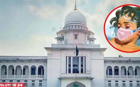 আছিয়া হত্যা মামলায় আজ রায় হিটু শেখের ফাঁসি বহাল?