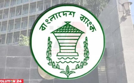 বাংলাদেশ ব্যাংকের রেকর্ড মুনাফা ২৬ হাজার কোটি টাকা!