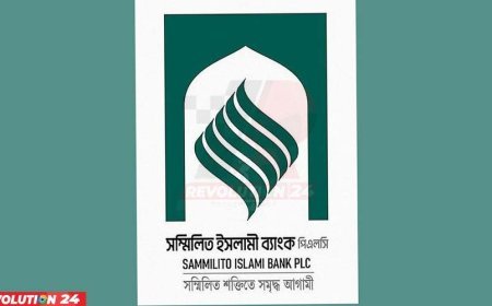 সুখবর! ৭ সেপ্টেম্বর থেকে টাকা ফেরত পাবেন ব্যাংক গ্রাহকেরা