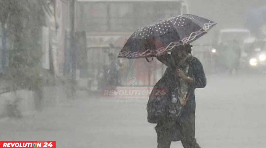 সাগরে নিম্নচাপ! যেসব এলাকায় ভারী বৃষ্টি