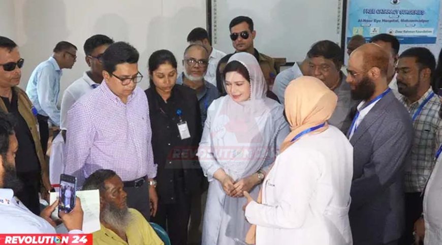 বিনামূল্যে চোখের চিকিৎসা ক্যাম্পে ডা. জুবাইদা রহমান