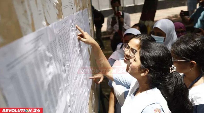 একাদশে ভর্তি: ৭% কোটা, ৯৩% মেধায় সুযোগ!