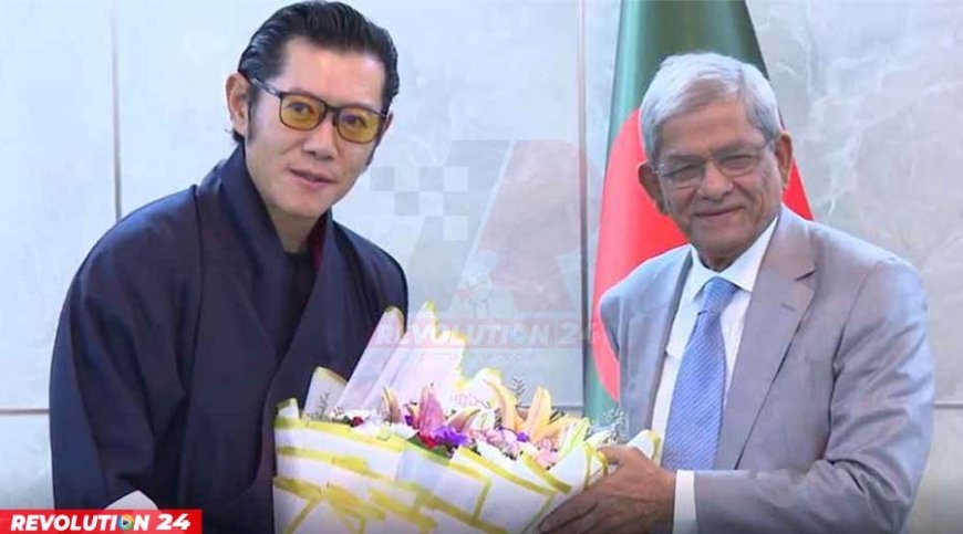ঢাকায় ভুটানের রাজা, রাষ্ট্রপতির সঙ্গে গুরুত্বপূর্ণ সাক্ষাৎ