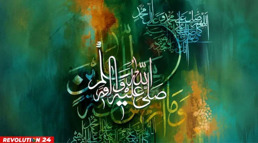ভিন্নমতের মানুষের সঙ্গে নবীজি (সা.) কেমন আচরণ করতেন?