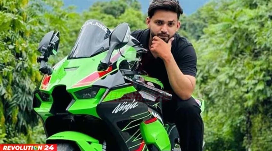 নতুন বাইক কেনার পরই মর্মান্তিক মৃত্যু! সড়কে প্রাণ গেল তরুণ ইউটিউবারের
