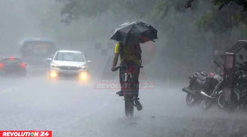 ৩৬ ঘণ্টায় দফায় দফায় বৃষ্টি উপকূলে ভারী বর্ষণের শঙ্কা!