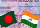 ভারতের ভিসা নিয়ে জরুরি সতর্কবার্তা দালালের ‘গ্যারান্টি ভিসা’ থেকে সাবধান