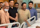 আহত প্রতিমন্ত্রী আবুল বারী হাসপাতালে দেখতে গেলেন রুহুল কবির রিজভী