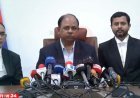 হাসিনাসহ মৃত্যুদণ্ডপ্রাপ্তদের আর আপিলের সুযোগ নেই