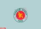 ইমাম-মুয়াজ্জিনসহ ধর্মীয় কর্মীদের সম্মানী ভাতা দেবে সরকার