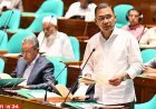 ঢাকা-চট্টগ্রাম রুটে ইলেকট্রিক ট্রেন চূড়ান্ত হয়েছে নকশা