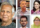 ইউনূস সরকারের বিরুদ্ধে দুর্নীতি-পাচারের অভিযোগ!