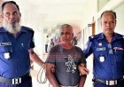 কিশোরীকে ধর্ষণ মামলায়  আসামির যাবজ্জীবন