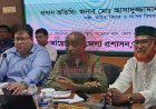 আওয়ামী লীগ আমলে ৬০ লাখের বেশি মিথ্যা মামলা: আইনমন্ত্রী