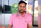 মিসাইলের সতর্কবার্তায় আতঙ্ক সিঁড়ি থেকে পড়ে প্রবাসীর মৃত্যু
