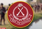 বিজিবির সীমান্ত ভাতা বাড়ল গ্রেডভেদে নতুন হার ঘোষণা