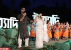 গারো পাহাড়ে ‘ইত্যাদি’ দেখা যাবে আজ রাতেই