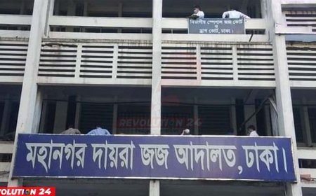 হাসিনাসহ ৩৪ জনের বিরুদ্ধে অভিযোগ গঠন শুনানি ২৪ সেপ্টেম্বর