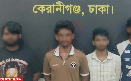 এসআই আলতাফ হত্যা মামলায় প্রধান আসামিসহ গ্রেপ্তার ৯