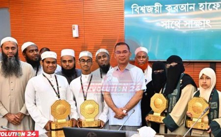 কোরআন প্রতিযোগিতায় বাংলাদেশের জয় বিজয়ী হাফেজদের সংবর্ধনা দিলেন প্রধানমন্ত্রী