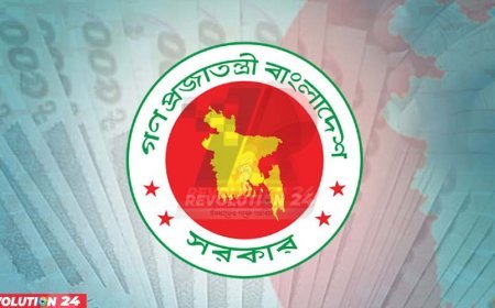 সরকারি চাকরিজীবীদের বাড়িভাড়া বাড়ল? কোন গ্রেডে কত শতাংশ