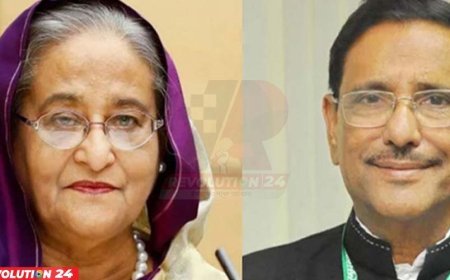 হাসিনা-কাদেরসহ ১১ জনের মামলা অভিযোগ গঠন শুনানি আজ