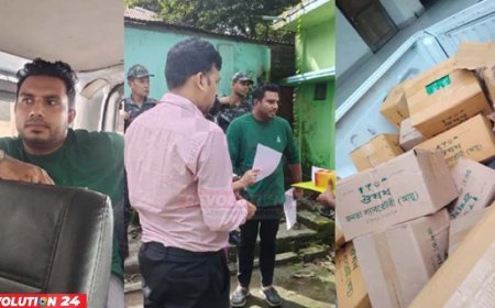 অবৈধ ওষুধ তৈরির দায়ে এনসিপি নেতার কারাদণ্ড