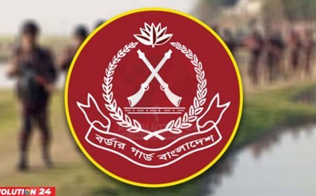 বিজিবির সীমান্ত ভাতা বাড়ল গ্রেডভেদে নতুন হার ঘোষণা