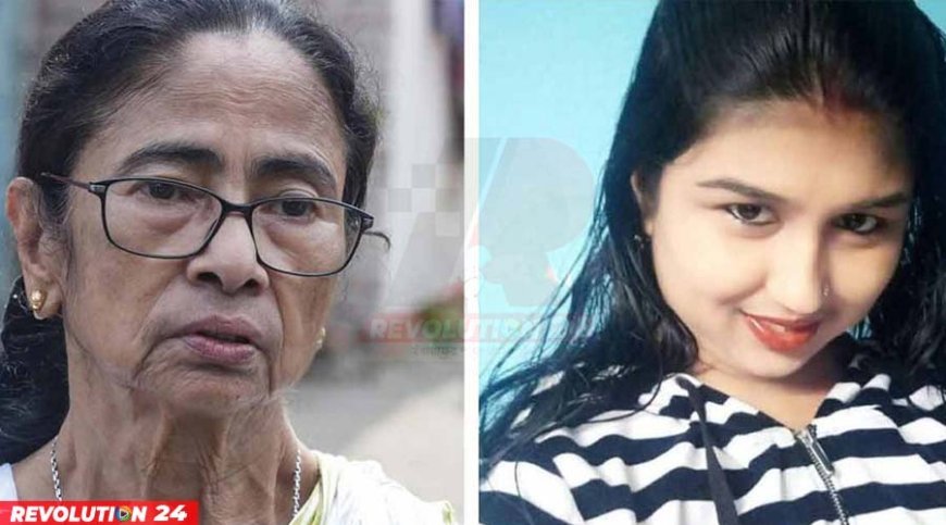 মমতার আত্মীয়ার রহস্যজনক মৃত্যু বাড়ি থেকে উদ্ধার মরদেহ